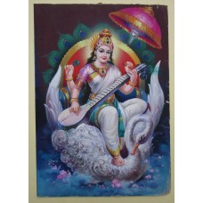Sri Saraswati